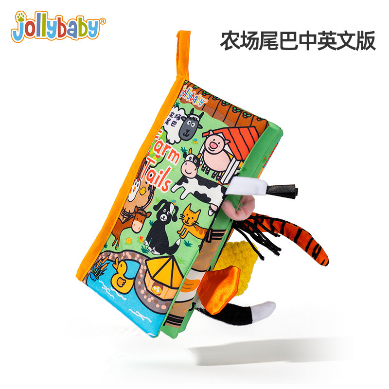 Jollybaby 布の本 ベビーモンテッソーリ早期教育 破れにくい、噛める 6 ヶ月テールブック 赤ちゃんのおもちゃ 0-1 歳|undefined