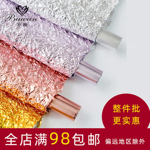 �a�����μ����ɿ����ǹ����yɫ�a���������ֹ�diy���b�����껨ˇ