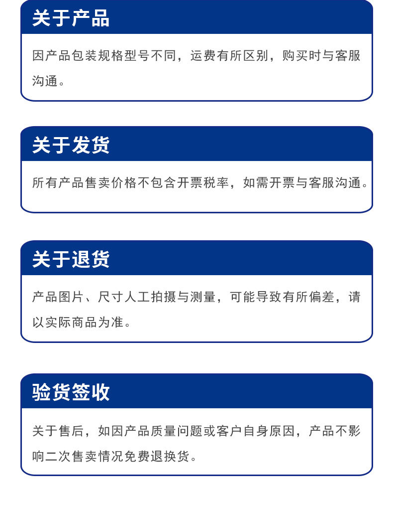 O1CN01uQxjDl1SAOW8ZPVhq_!!2215010542206-0-cib.jpg?__r__=1669639797087