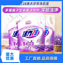 ����ϴ��Һ޹�·ҷ�����������坍�غ��o�ֳ־����������oɫ���l