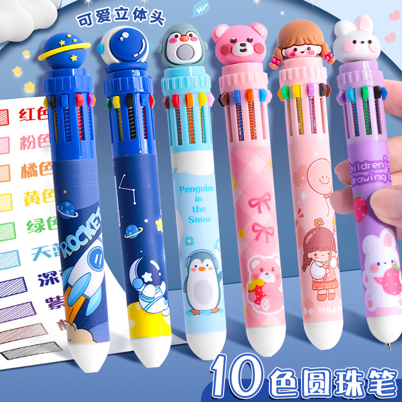 Cartoon cute creative multicoloured ballpoint pen for students