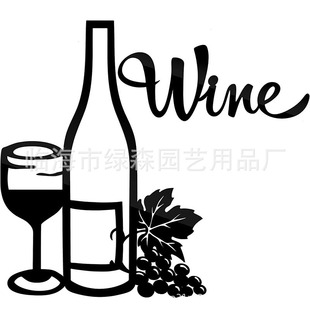 19/120 Wine metal wall hanging Wine Decor for Kitchen Vint metal wall