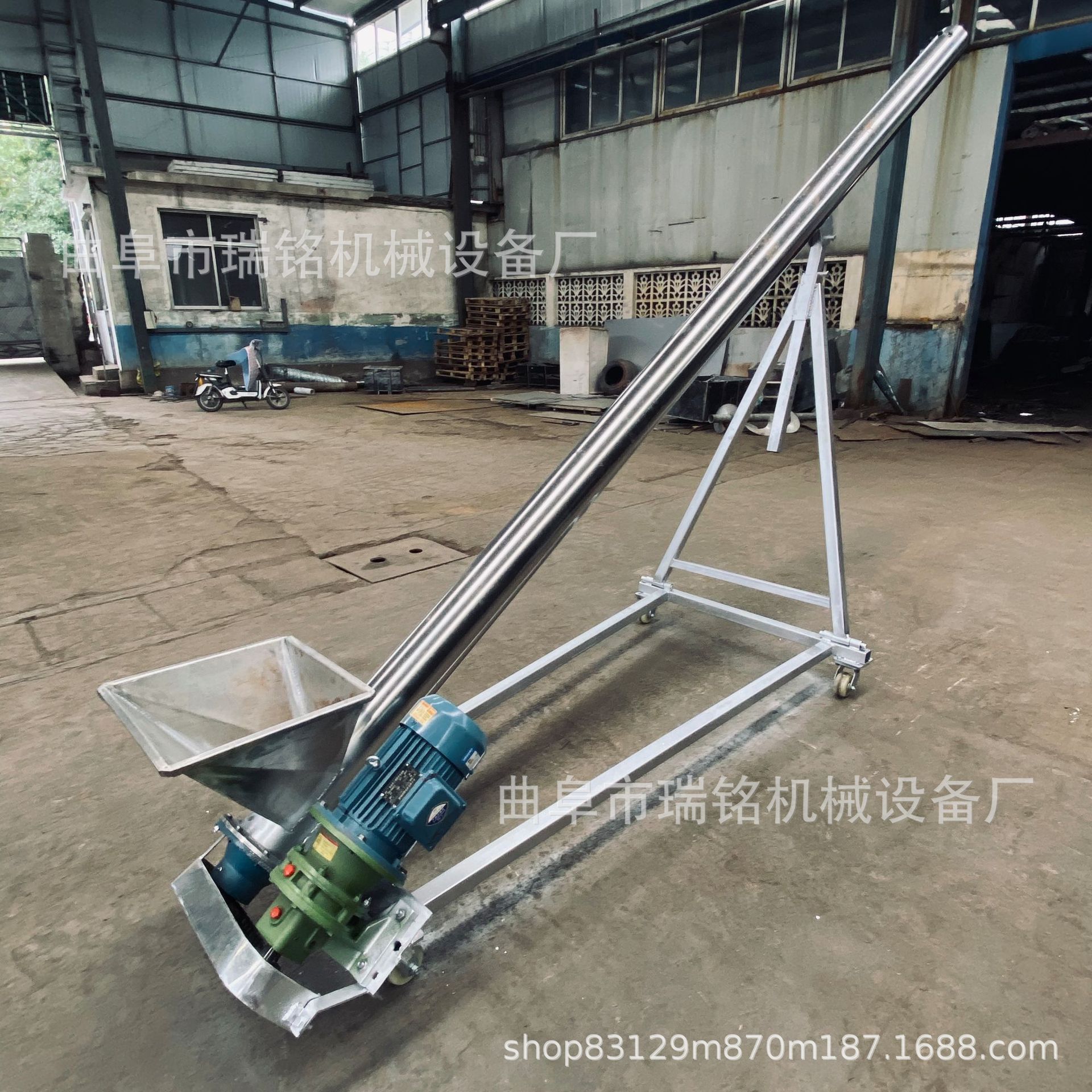 碳酸钙粉料定量螺旋提升机TGFF粉末蛟龙螺旋上料机U型蛟龙喂料机