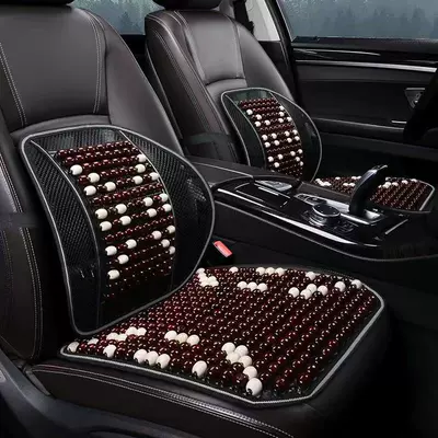 Seat cushion, seat cover, Car Cushion Seat Cushion Summer - ruyi-wooden-beads-seat-cushion-lumbar-support-passionate-red