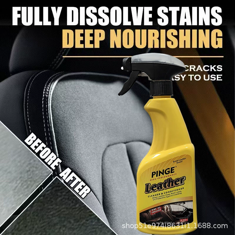 Средство для ухода за автомобильными кожаными сиденьями, специальное средство для ухода за кожей для ремонта внутреннего покрытия, воск для ухода за приборной панелью и защитное масло