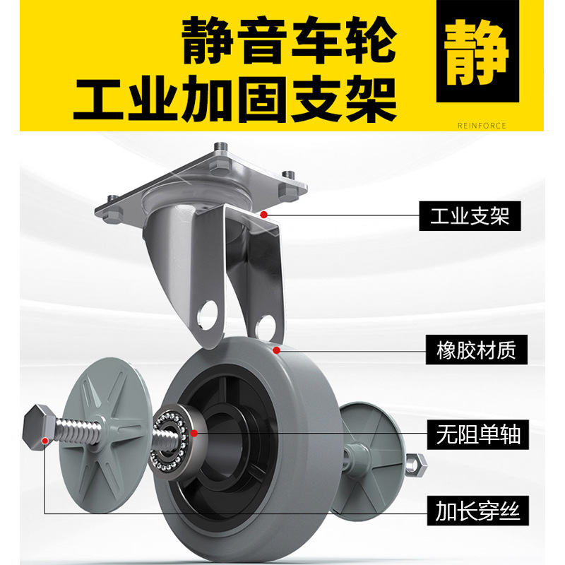 Flatbed Hand Truck, Luggage Cart, Silent Household Folding Portable Hand-Pushed Cart, Manufacturer