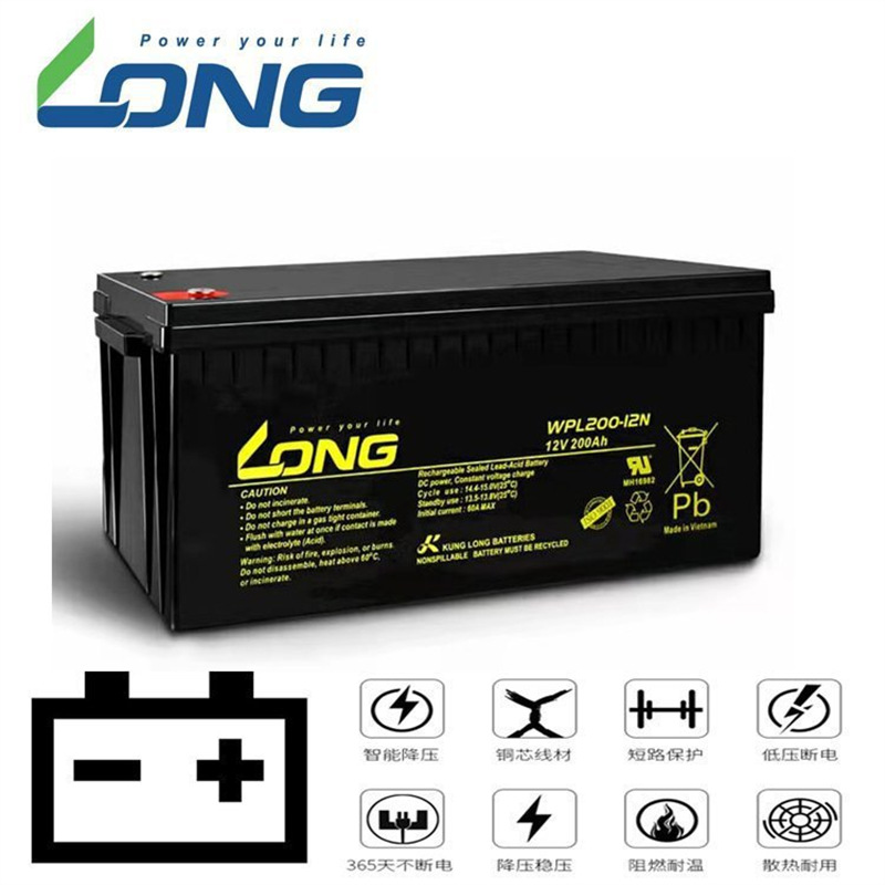 广隆直流屏专用蓄电池WPL90-12RN 12V90AH阀控调节