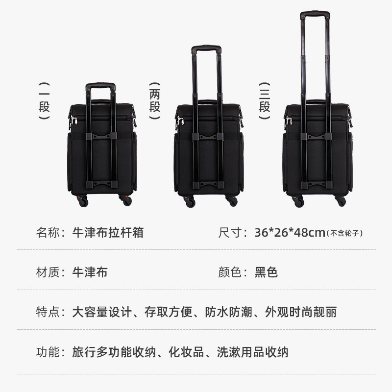 Nylon capacious suitcase for manicure for eyelashes