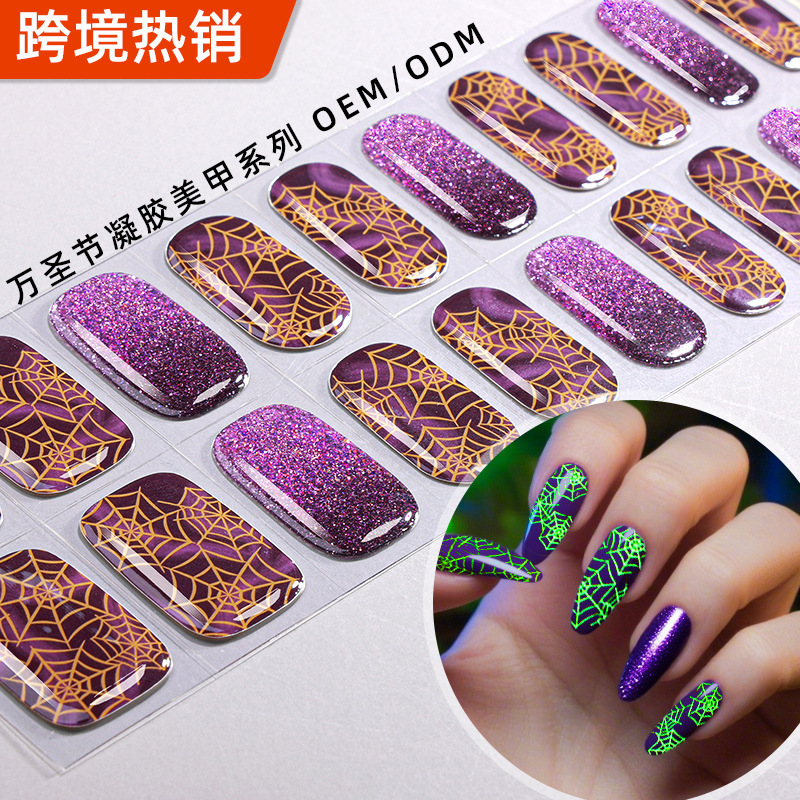 Zhengxiang Cross-Border Halloween Gel Nail Stickers Waterproof Nail Fluorescent Flashing Night Glow Nail Stickers Spider Nail Stickers Zhengxiang Cross-Border Halloween Gel Nail Stickers Waterproof Nail Fluorescent Flashing Night Glow Nail Stickers Spider Nail Stickers