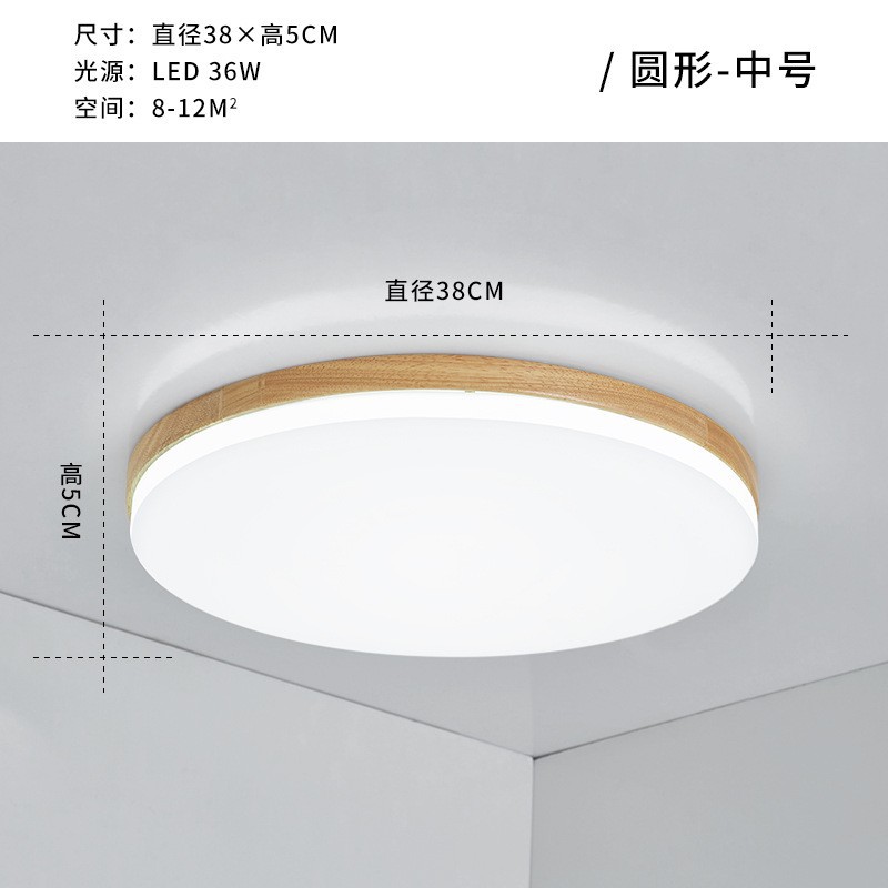 [Защита глаз полного спектра] Круглый 38 см