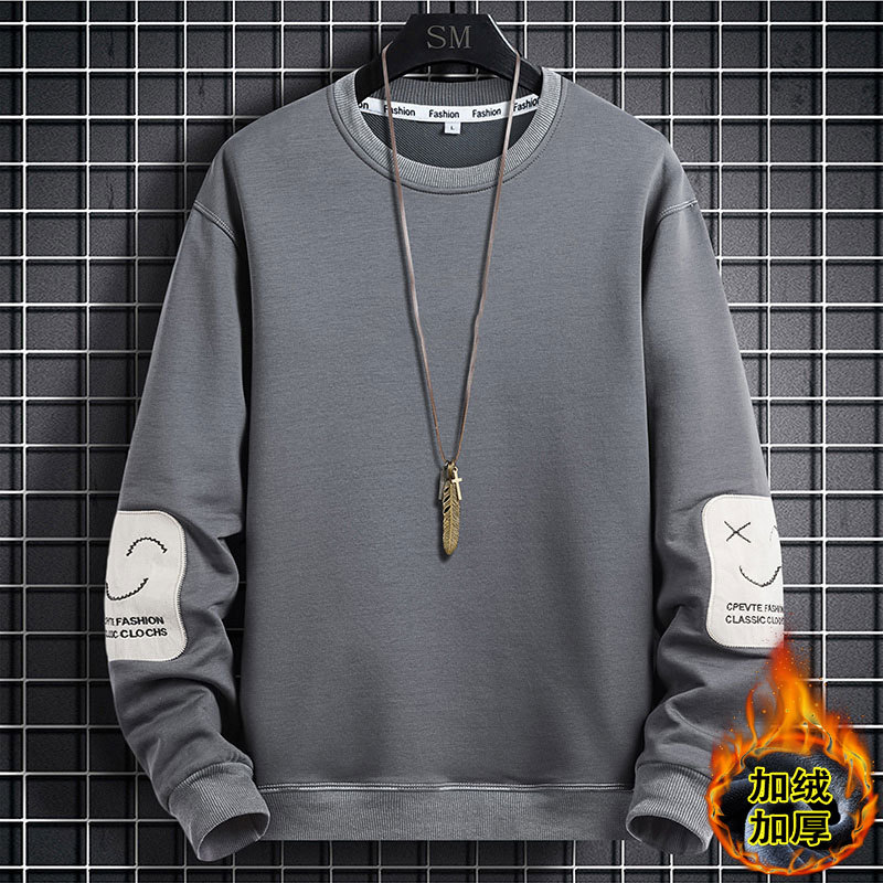 Camiseta de manga larga para hombres 2024 Nuevo estilo coreano camisa de moda de primavera y otoño marca de moda casual suéter de cuello redondo de todo el partido