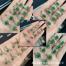 925银镶玉 碧玉爱心吊坠天然和田玉 珠宝饰品吊坠工艺品批发
