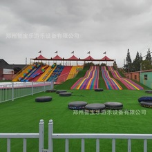 网红滑世界组合彩虹滑道亲子乐园无动力滑梯攀爬游乐设备可出口