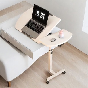 Movable Bedside Table, Rotatable Bedside Table, Adjustable Lift Table, Folding Computer Table, Sofa Side Table, Home Use