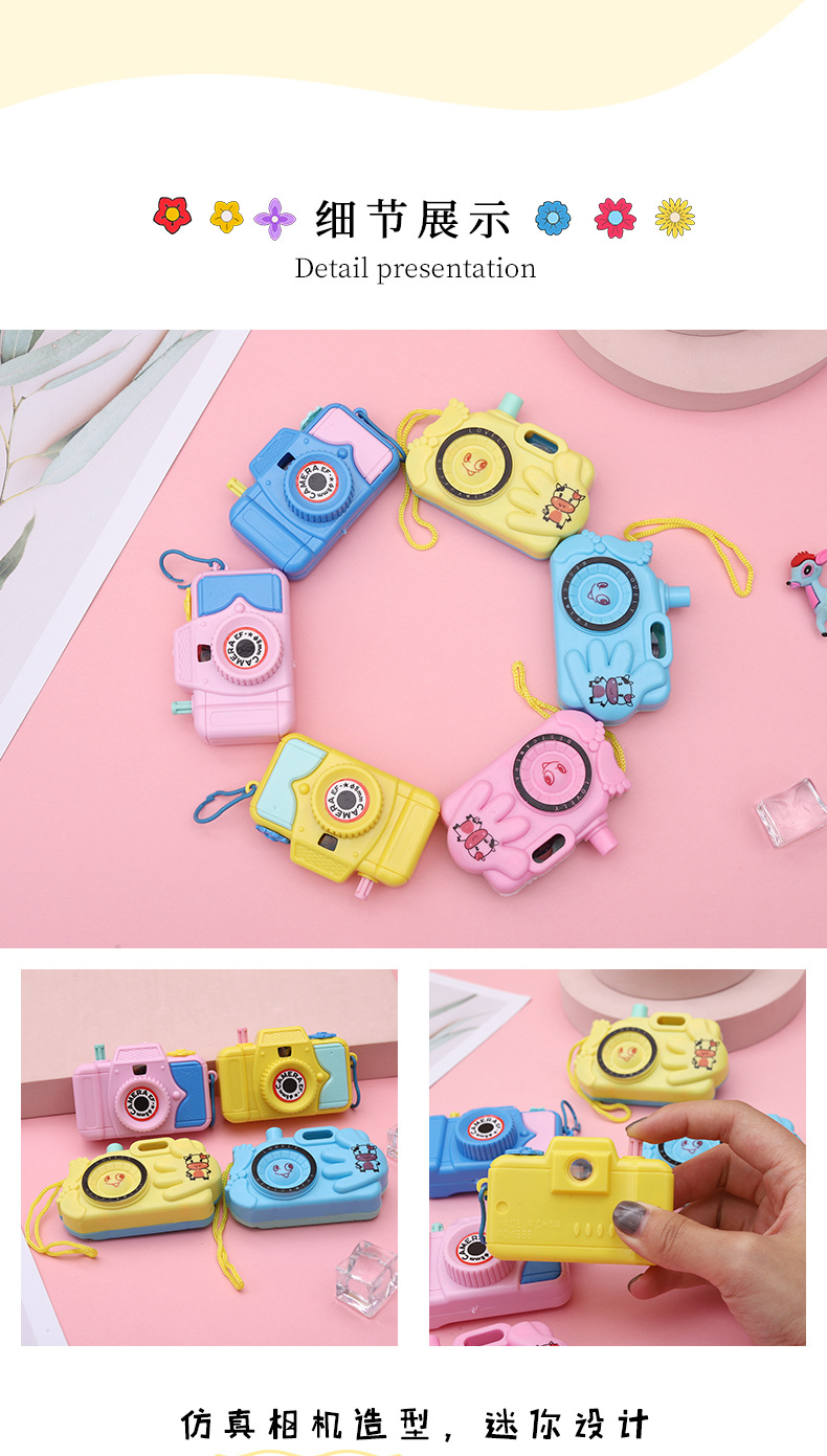 仿真相机_05.jpg