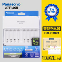 ���ۘ���懚�늳س����BQ-CC63�ɳ���̖AA��̖늳����ܳ����