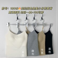 ���������ٽz������������һ�wʽ���؉|�ȴ��⴩����@������1801