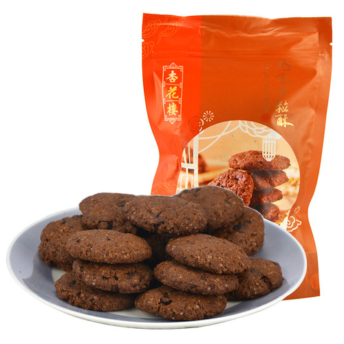 Shanghai specialty Xinghualou pastry, butterfly crispy chicken cake, traditional pastry, casual snacks, snacks, afternoon tea snacks