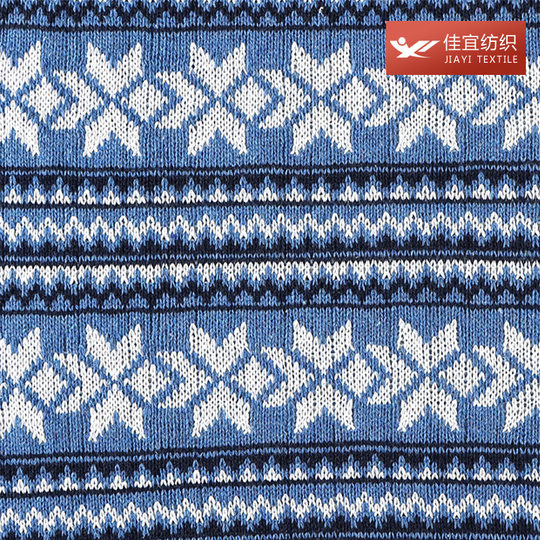 in stock Pet Clothes Knitted Jacquard Fabric Thick and Thin Needle Wool Christmas Fabric Crafts Snowflake Wool Cloth
