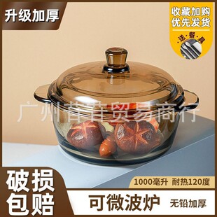 ɫ͟΢tüò뎧wɳ뜫