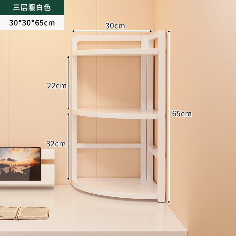 Estantería Estante de escritorio Estante de almacenamiento de esquina de escritorio de oficina Estante de almacenamiento de esquina de pared Triángulo en capas Estante de escritorio simple