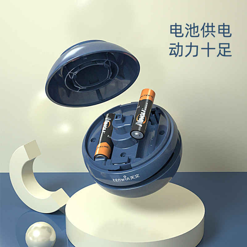 O1CN01acBoqY1SjesXU4erb_!!2207