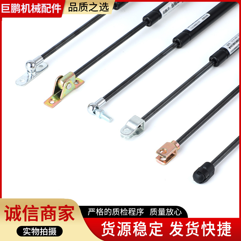 自锁液压杆上翻门支撑杆国泰上悬窗气动杆阻尼器气撑伸缩杆减震