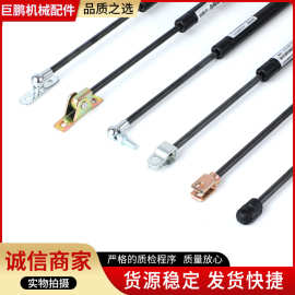 鑫国泰气弹簧液压杆支撑杆GT-GAS-SPRING气压杆气撑顶杆液压撑杆