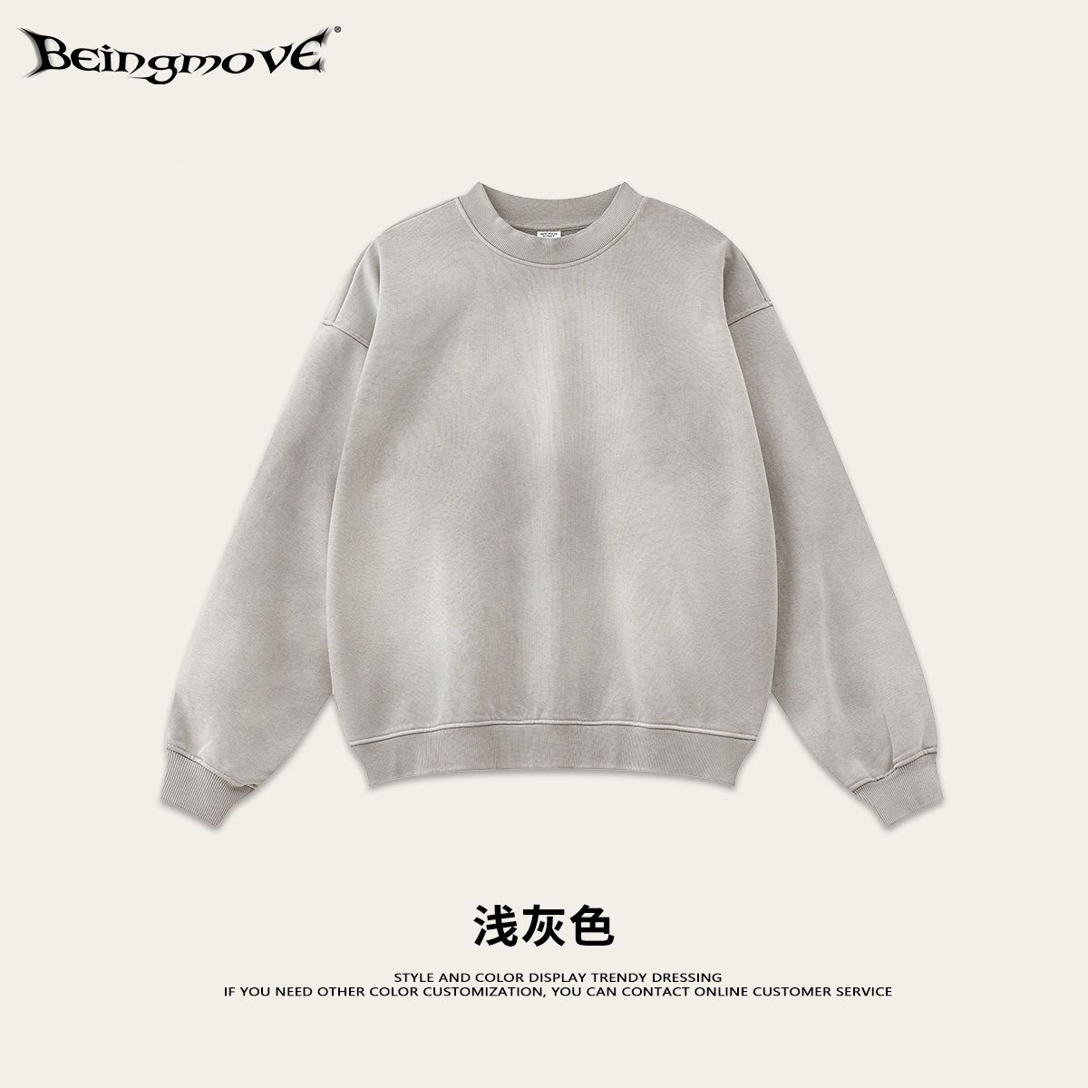 Impresora de marcas| 2025 otoño callejera original marca de agua lavado camiseta hombre oversize camisa de manga caída