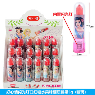 ����Ů�����W�������ڼt��5g�����Ǆ��⃺ͯȤζ���೬������
