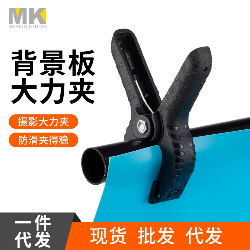 Пластиковая быстрая металлическая пуля PVC, включены зажимы