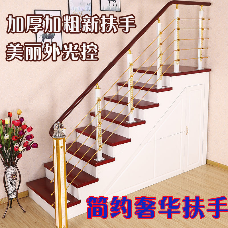 stairs guardrail stairs Handrail Windows balcony enclosure household platform Attic Railing PVC Armrest column