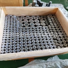 ܵmp@|Ƭ͸ߜظ߉䓽zp@|ʯī|