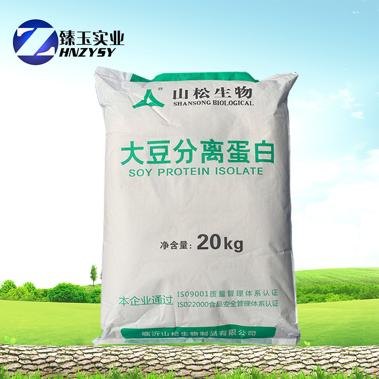 Shansong Food-Grade Soy Protein Isolate Type Solid Beverage Added Protein Powder Food Nutritional Fortifier Shansong Food-Grade Soy Protein Isolate Type Solid Beverage Added Protein Powder Food Nutritional Fortifier