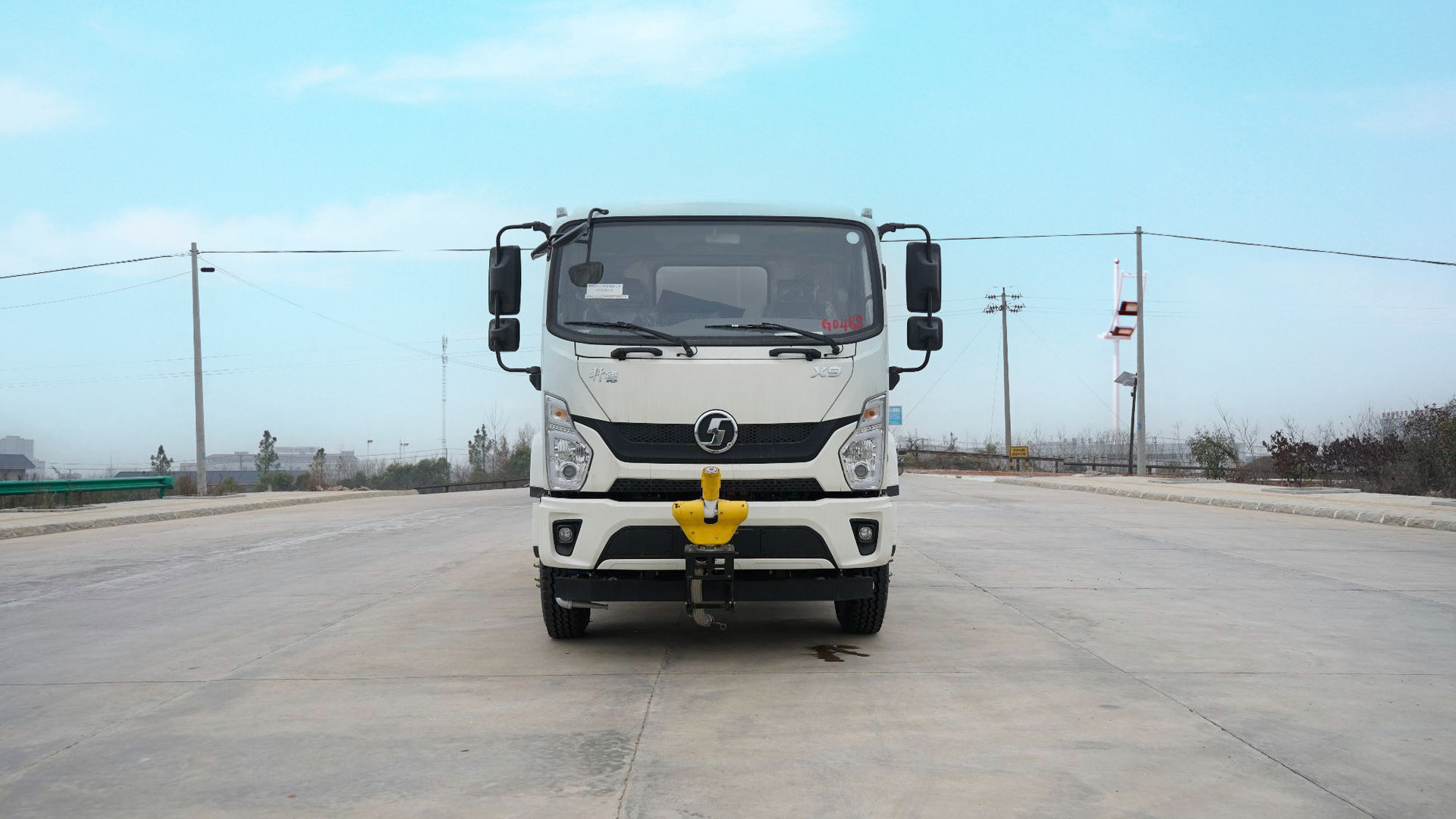 Shaanxi Automobile Xuan De X9 Spray Truck Fog Cannon Truck 15 Cubic Meters Municipal Sanitation Garden Greening Construction Site Dust Reduction Spray Truck