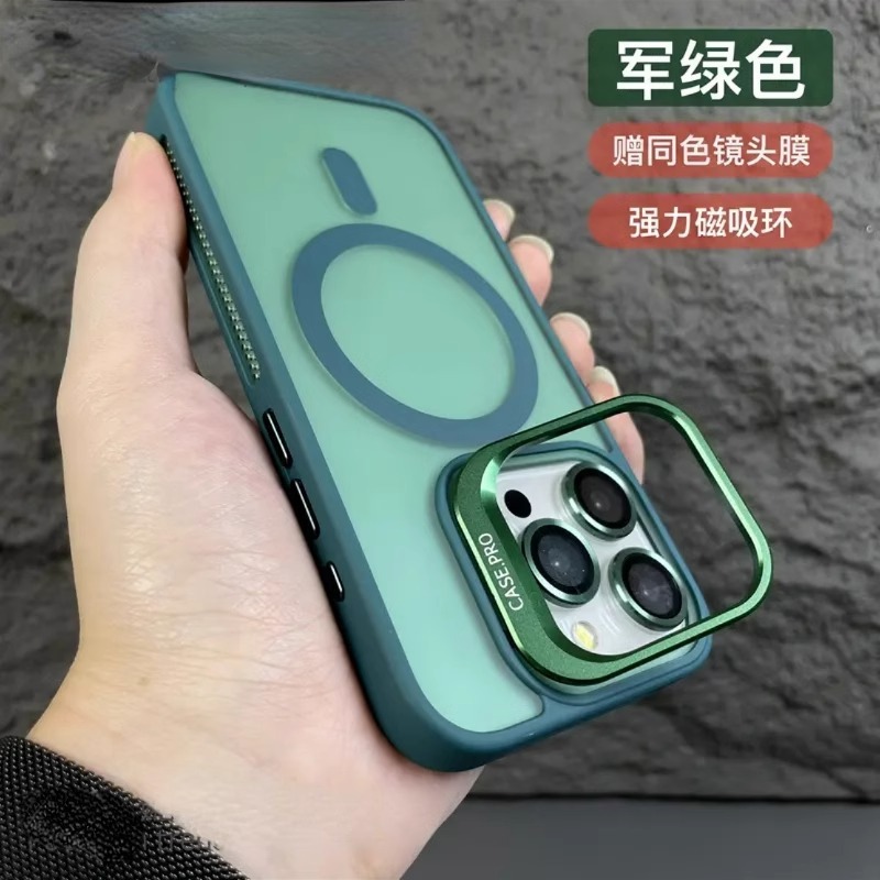 Apple 16 肌感触冷却携帯電話ケース磁気金属レンズホルダー iPhone 15 つや消し保護カバー 14 に適しています。|undefined
