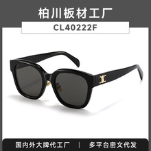 ���ī��CL40222�߼�����Ǯ��Ů���ݷ���̫�����з�������BC-2117