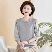 �ļ������˿��������Ůʿ������װС��ɴ�䱡����֯��������·�