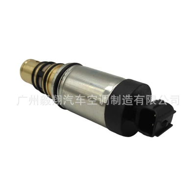 Soyutma sisteminin digər hissələri Solenoid Valve Controller 97674