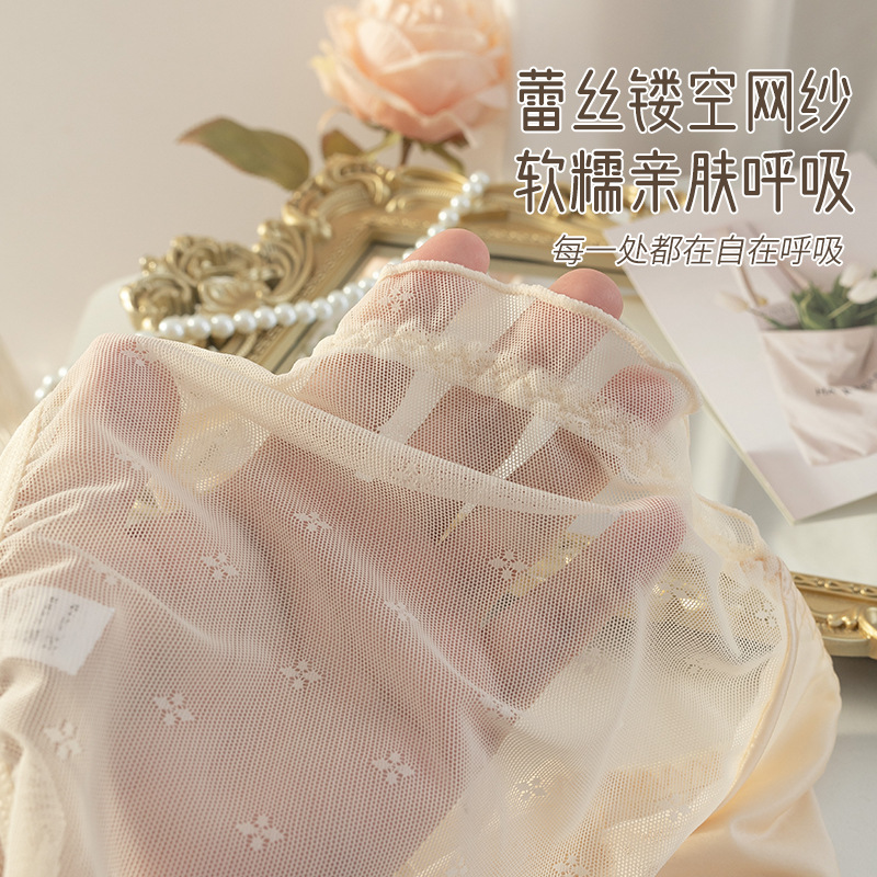 Elegante encaje de satén francés tenedor alto sexy color sólido champán negro cintura baja triángulo bragas femeninas refrescantes