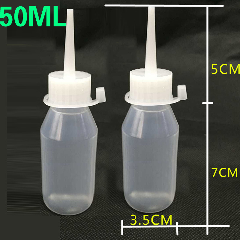 包邮50ml带外盖尖嘴瓶助焊瓶小号胶瓶胶壶长嘴点胶瓶尖嘴壶颜料