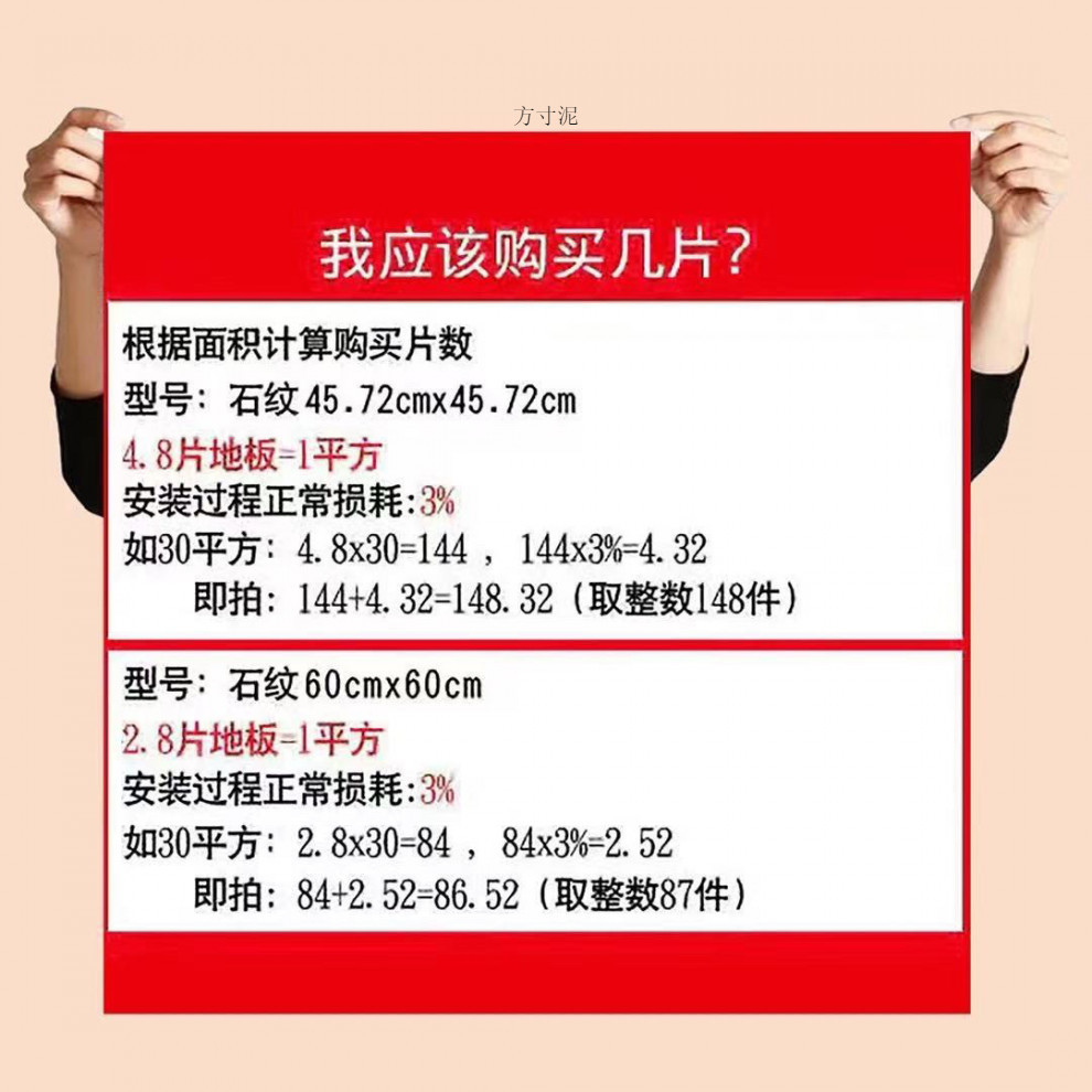 491e1f9a-54cb-4292-aeb6-8e4b6f21c27f.jpe