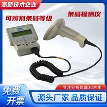 �����f���l�a�z�y�x���蘌ӡˢ���b���� �l�a�ȼ��ϸ�z�y����x