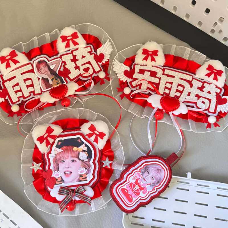 Song Yuqi Name Tag, Song Yuqi Non-Woven Fabric Pendant, Song Yuqi Fan Merchandise Backpack Pendant Song Yuqi Name Tag, Song Yuqi Non-Woven Fabric Pendant, Song Yuqi Fan Merchandise Backpack Pendant