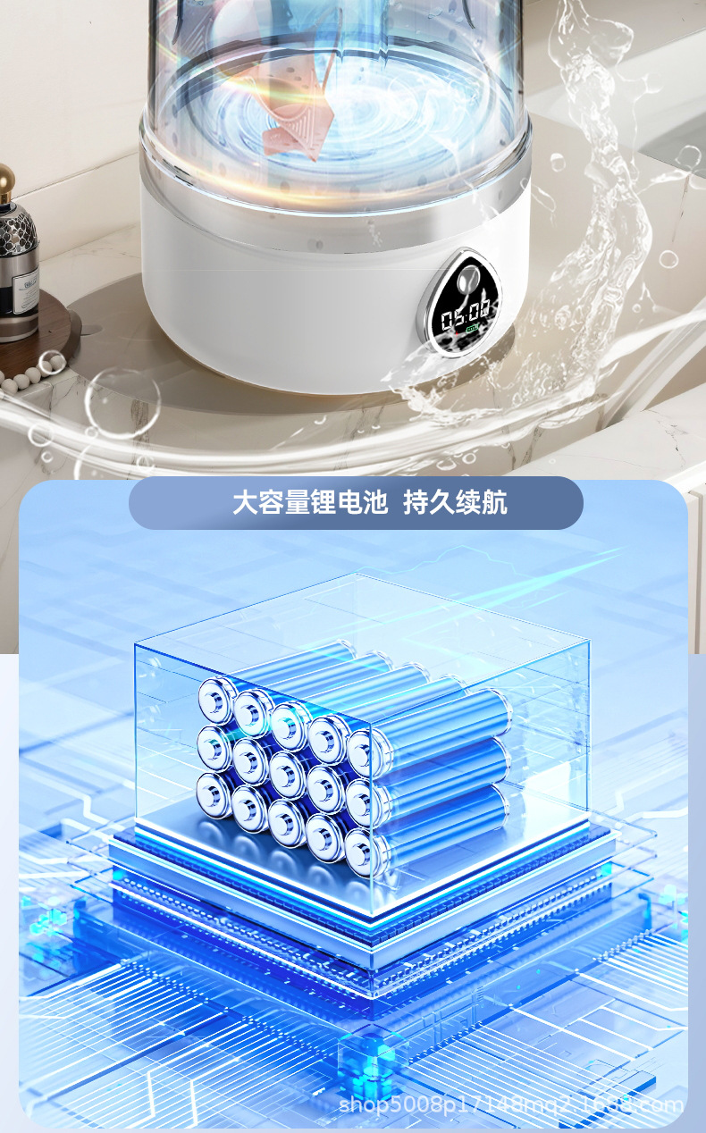 TOP清洗机_看图王_19.jpg