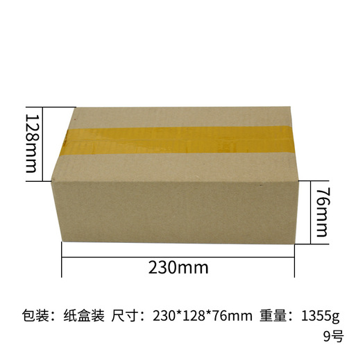 Wall hole opener manufacturer direct sales square handle round handle long hexagonal carbide drill bit electric hammer impact drill bit