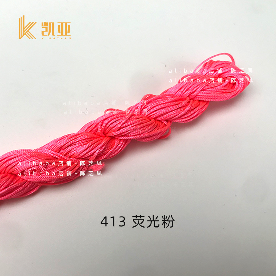 413*1MM 250 m/bag