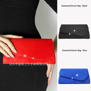 Cross-Border New Simple and Fashionable Women's Small Square Bag, High-End Velvet Clutch Bag, Crossbody Bag, Chain Button Flip Bag