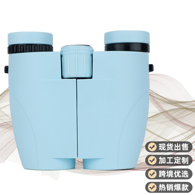 跨境新款10X25双筒望远镜高清便携成人儿童演唱会望远镜寻蜂礼品