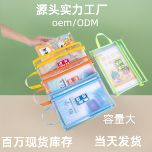 A4͸�������W����朴��k���Y�ϙn�����W��ԇ���n������ļ���ӡ��